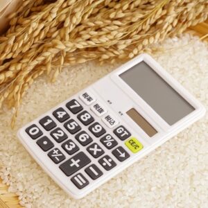 Domestic,Rice,And,Calculator,The,Calculator,Button,Is,Written,As Pertes de récoltes : une baisse de taxe foncière en vue pour certains agriculteurs