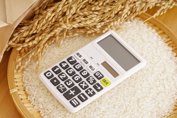Domestic,Rice,And,Calculator,The,Calculator,Button,Is,Written,As Pertes de récoltes : une baisse de taxe foncière en vue pour certains agriculteurs